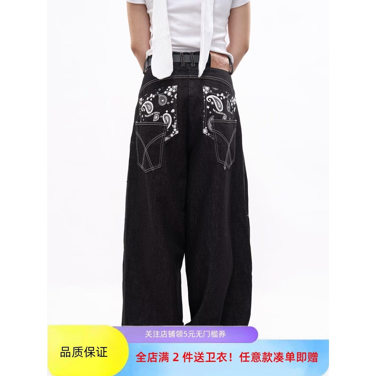 美式复古刺绣阔腿牛仔裤女高街潮牌休闲百搭直筒裤宽松显瘦拖地裤