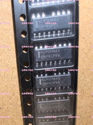NCP1396AG 全系列汽车芯片 功放音频IC 进口原装  可直拍