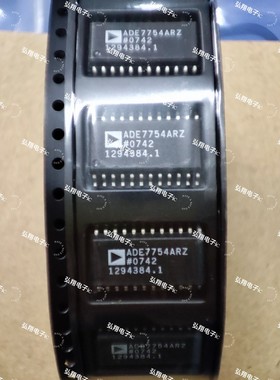 ADE7754ARZ ADE7754AR SOP-24 能量/测量IC芯片 全新正品 可直拍