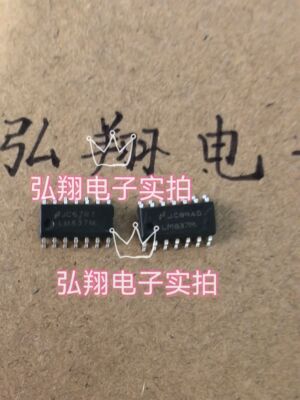 LM837MX LM837M SOP14 低噪声四路运算放大器芯片 全新正品可直拍