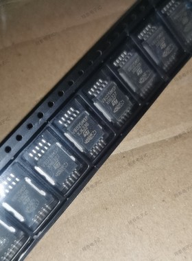 VB025MSP 汽车电脑芯片 车身电脑板 奇瑞管驱动IC 全新正品可直拍