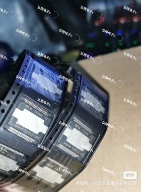 STA326   STA326VJ  STA326V6 音频功放芯片 全新正品可直拍