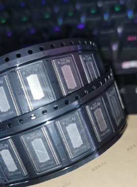 TAS5112 TAS5112DFDR TAS5112A 5112A 音频放大器 全新正品可直拍