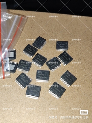 VND5025AK  汽车车身BCM电脑板转向灯控制芯片 全新正品可直拍