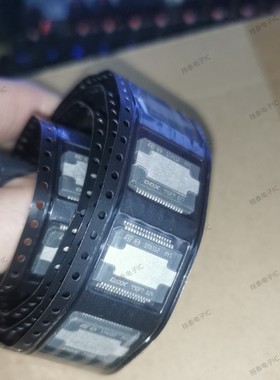 STA512 STA512DKDR 全系列音频功放放大器芯片全新正品可直拍
