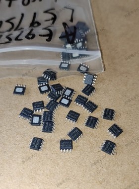 L5975AD SOP8  全系列汽车电脑板易损芯片 全新正品可直拍