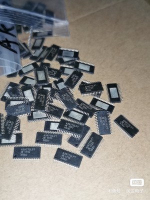 A3977 A3977SLP A3977SLPT  步进电机控制芯片 全新正品可直拍