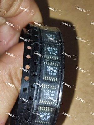 ADG733BRU ADG733BRUZ 接口模拟开关多路复用分解器 全新正品直拍