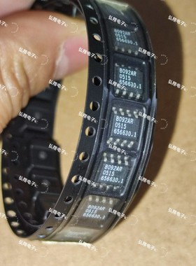 AD8092ARZ AD8092AR AD8092A AD8092 运算放大器 全新正品可直拍