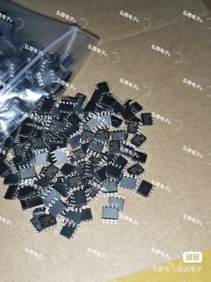 ATA6625C   全系列汽车电脑板易损芯片 全新正品可直拍