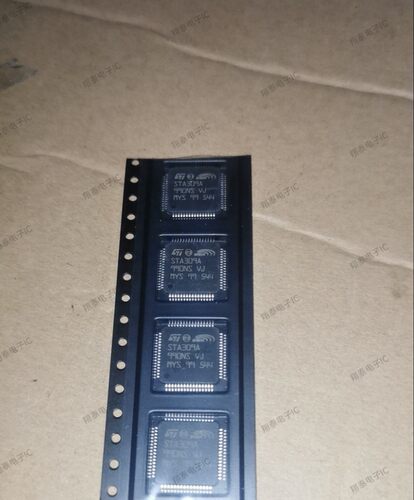 STA309A 立体声数字 全系列D类音频放大器  全新正品可直拍