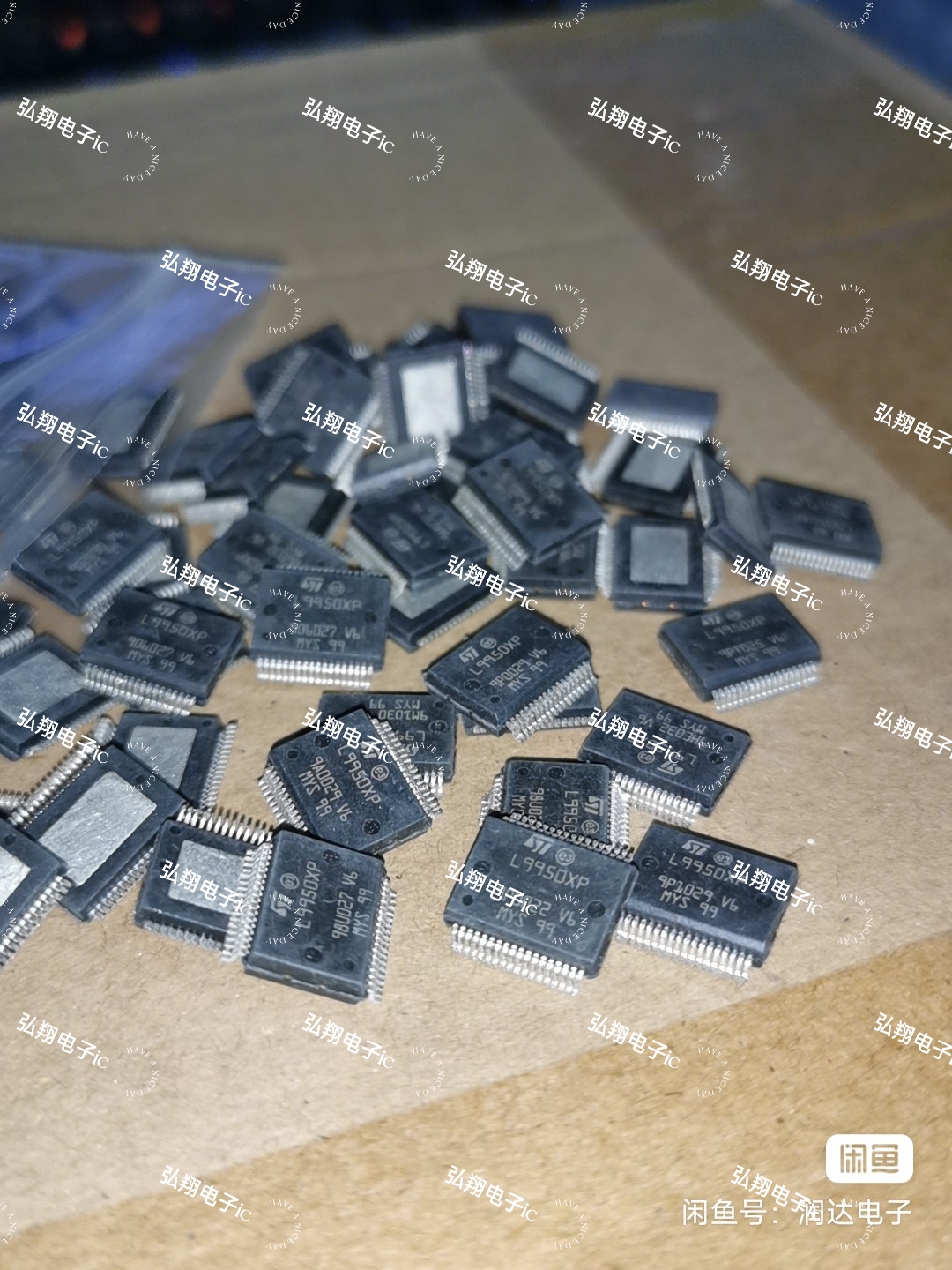 L9950XP  L9951XP 汽车电脑板电源管理芯片 全新正品可直拍