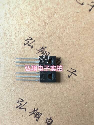 BD681 达林顿晶体管 4A 100V 插件TO-126 NPN三极管 全新 可直拍