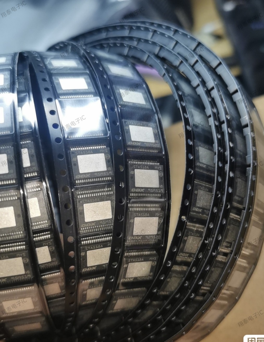 STA518  STA518MYS  STA518A  音频功放放大器 全新正品 可直拍