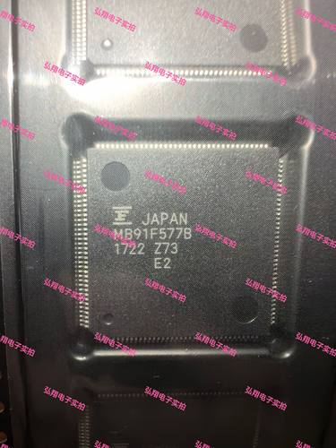 MB91F577B   汽车电脑板芯片  质量保证全新正品 可直拍