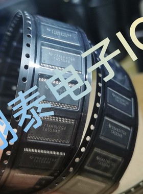 TAS5548   TAS5548DCAR   D类音频功放芯片 全新正品 可直拍