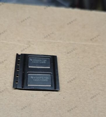 TAS5729MD TAS5729MDDC 全系列音频功放芯片 全新正品 可直拍