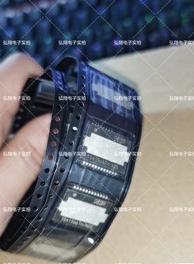 TDA1566TH/N2S  TDA8596TH/N1S汽车音频功放大器芯全新正品可直拍