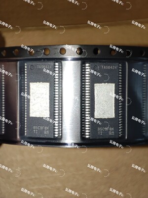 TAS6424Q丝印 TAS6424  TAS6424HS D类音频放大器 全新正品可直拍