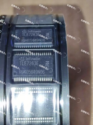 TLE7263E TLE6263G TLE4269G TLE7233G 汽车芯片 全新正品可直拍