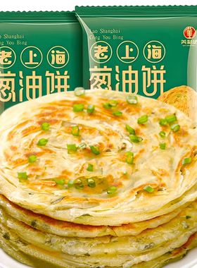 美粮坊老上海葱油饼手抓饼90g*20