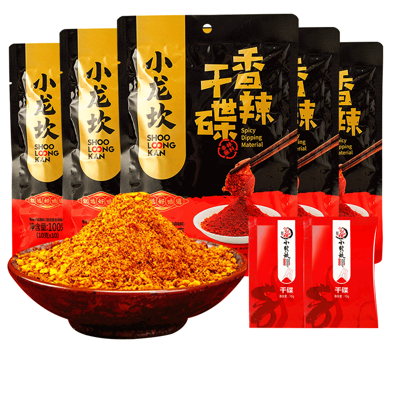 小龙坎香辣干碟蘸料辣椒面