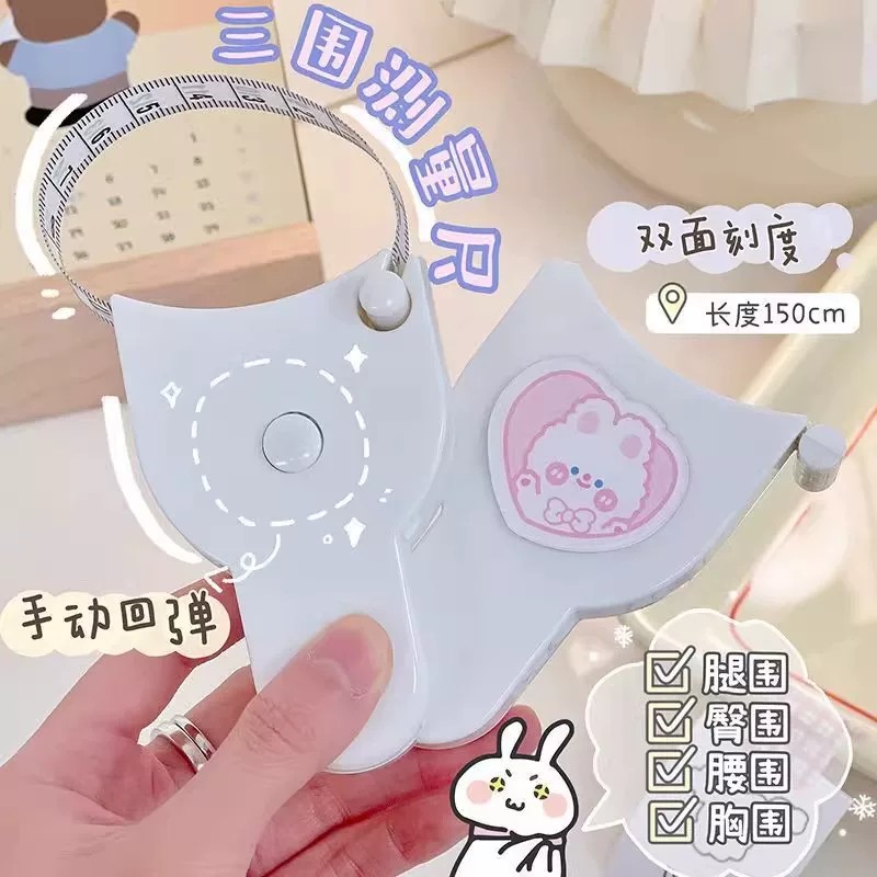 【下单立减50】精密软尺皮尺卡扣设计一键自动回收双面使用带手柄