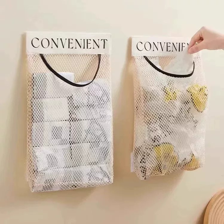 【下单立减50】厨房垃圾袋收纳神器壁挂式魔术贴网兜多功能大容量