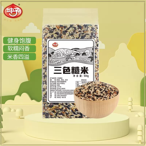 健身粗粮主食坤予代餐饱腹