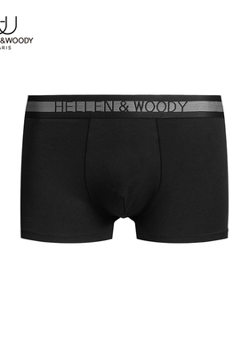 HELLEN&WOODY男装新款轻奢男士底裤舒适贴身内裤