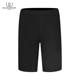 直筒夏装 HW男装 休闲舒适纯棉过膝短裤 男5分裤 奢侈品2023夏季 新款