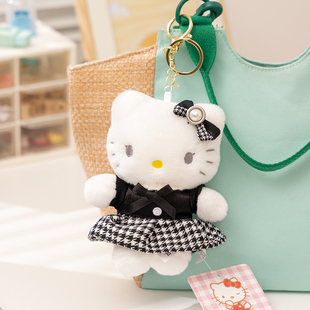 【正版】4寸黑白序章Hellokitty毛绒挂件美乐蒂KT玩偶挂饰钥匙扣