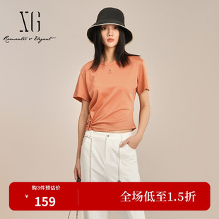 XG/雪歌XK201029A533桔黄色抽褶短袖T恤2026夏季新款莱赛尔上衣女