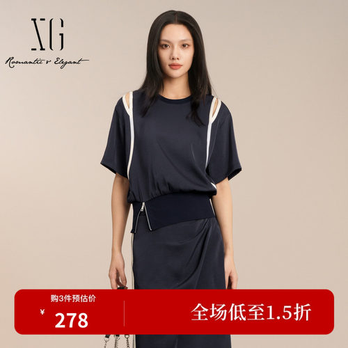 XG雪歌藏青露肩撞色短袖T恤夏季新款甜酷风辣妹上衣XK221018A628
