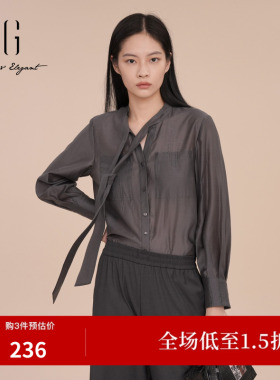 XG/雪歌XK121028A683深灰色长袖衬衫2026春季新款莱赛尔上衣女装