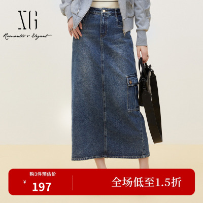 XG雪歌蓝色半身裙高腰开叉时尚包臀中显瘦宽松休闲XJ303001A119
