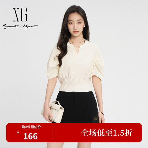 XG雪歌XK201648A830浅黄针织拼接T恤 时尚夏季新款修身短袖上衣女