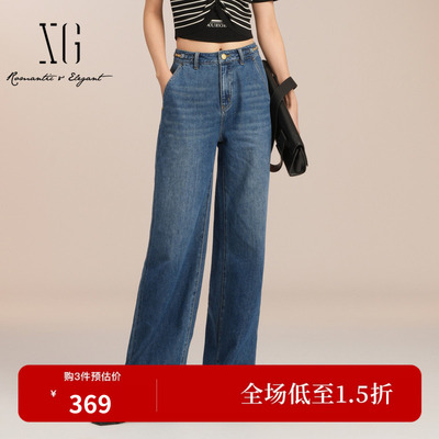 XG/雪歌XK202021A119 蓝色棉感直筒牛仔裤腰袢金属阔腿休闲长裤女