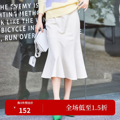 XG半身裙XJ103017A291