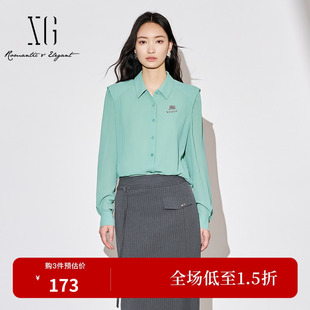 XG/雪歌XJ321002A445长袖翻领衬衫时尚秋季新款湖绿色通勤上衣女