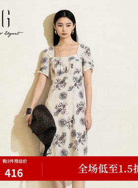 XG/雪歌XK204046B197印花短袖连衣裙2026夏季新款中长款A字裙女装