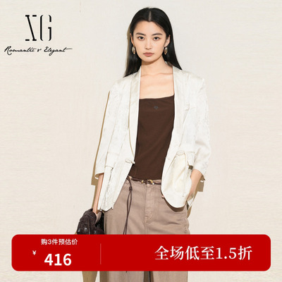 XG/雪歌XK207002A191白色西装2026夏季新款新中式七分袖提花外套
