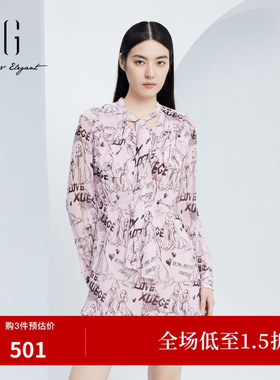 XG/雪歌XJ304021B297桑蚕丝印花连衣裙时尚秋季新款长袖A字短裙女