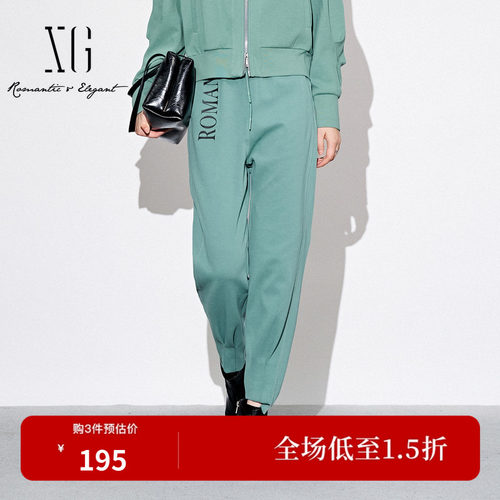 XG雪歌XJ302026A445印花休闲裤时尚秋季新款压褶裤脚设计直筒裤女