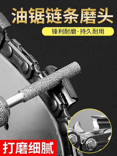 鐢甸 敮姹 补閿  摼鏉 ℃ 墦纾 ㄦ満纾ㄥ ご 闄剁 摲 閲 戝垰 （（姩 閿 夊 垁纾 ㄩ摼 鍣 ㄩ 厤浠 厤浠 厤浠