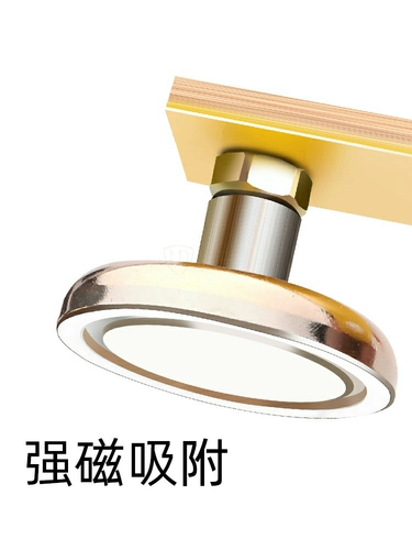 Сварка сильная магнитная железа