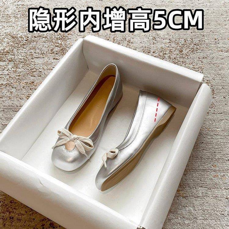小个子5cm内增高芭蕾舞鞋女2025新款配裙子浅口奶奶鞋玛丽珍单鞋