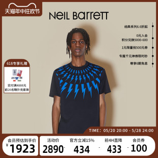 短袖 尼奥贝奈特2023秋冬新款 NEIL 上衣 闪电 男式 BARRETT 经典