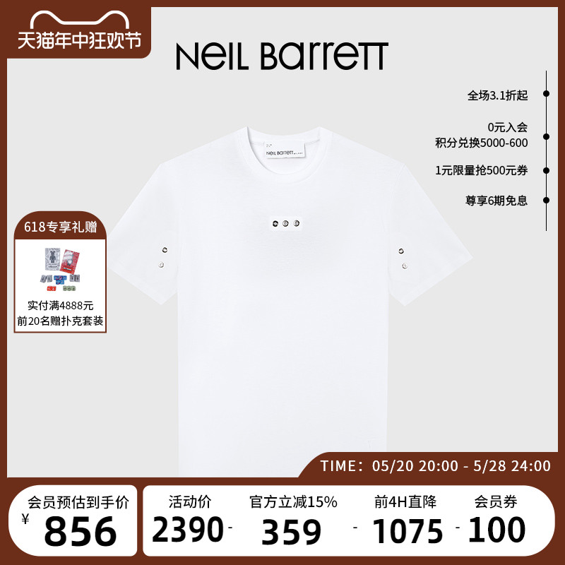 23春夏短袖T恤NeilBarrett