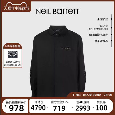 长袖衬衫NeilBarrett